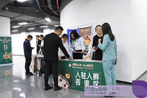 1699348006541218.jpg 5c.jpg