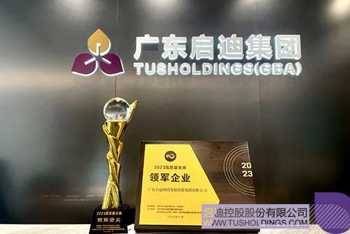 1701223275467844.jpg 1c.jpg