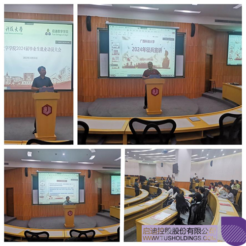 1702349912612351.jpg 2c.jpg