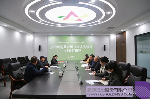 1703471322187339.jpg 微信圖片_20231225102340c.jpg