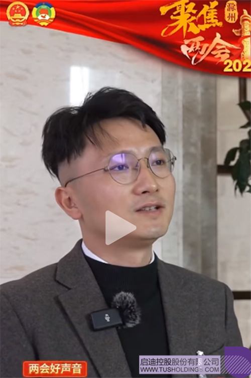 1706503852893245.jpg 微信圖片_20240129124223c.jpg