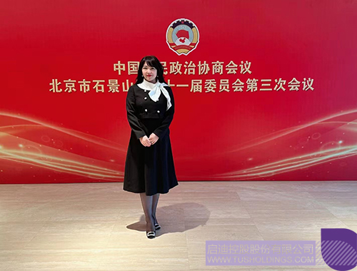 1706503928984358.jpg 微信圖片_20240129125117c.jpg