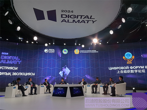 1707106857586012.jpg 4c.jpg