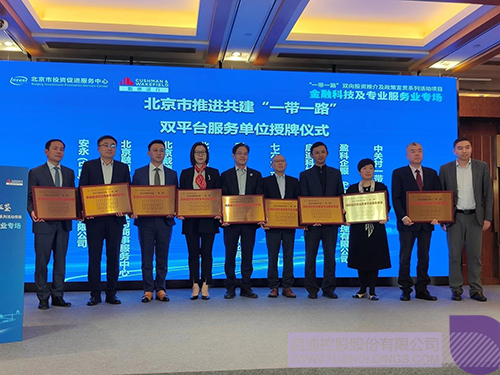 1711197945149075.jpg 20af95f30661937976080de2bbcccf76929.jpg