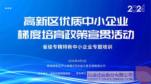 1712109103174358.jpg 未標題-1c.jpg