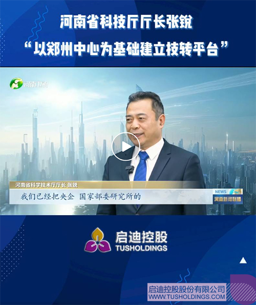 1712628097255077.jpg 未標題-5c.jpg