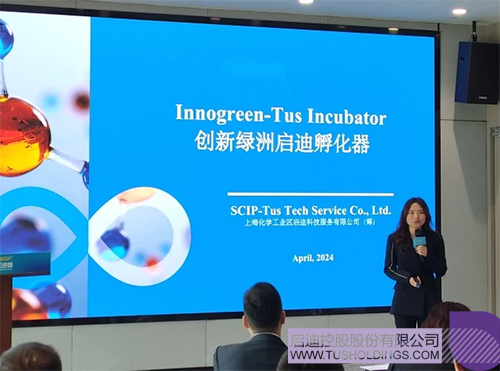 1712993779373033.jpg 未標題-4c.jpg