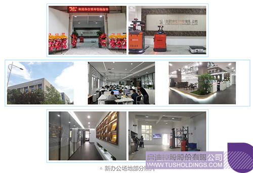 1718582927580860.jpg 未標題-1c.jpg