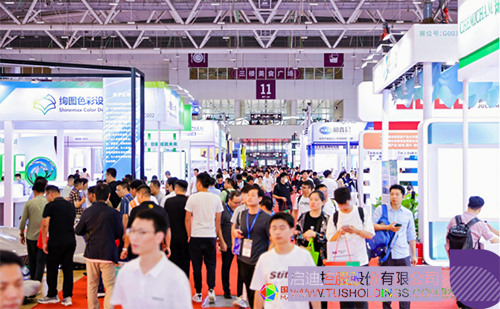 1719281624308973.jpg 微信圖片_20240625100925c.jpg