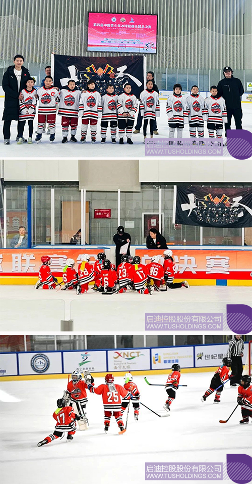 1724637532592240.jpg 微信圖片_20240826095154c.jpg