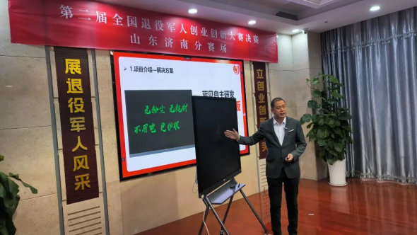 1770691694636054.png 640 (4)_副本.png